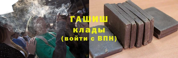 круглые Алзамай
