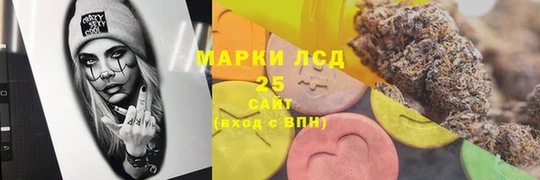 Альфа ПВП Алексин