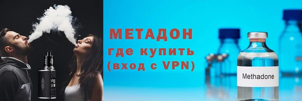 круглые Алзамай
