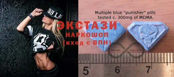 Альфа ПВП Алексин