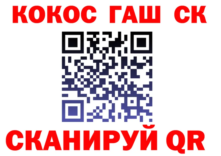 COCAIN VHQ маркетплейс это hydra Югорск