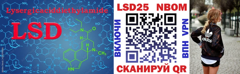Лсд 25 экстази ecstasy  мега как войти  Югорск 